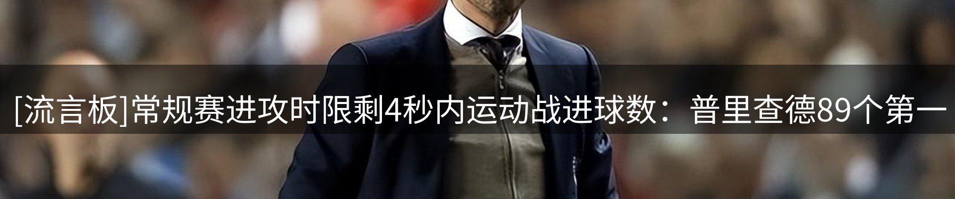 今日资讯